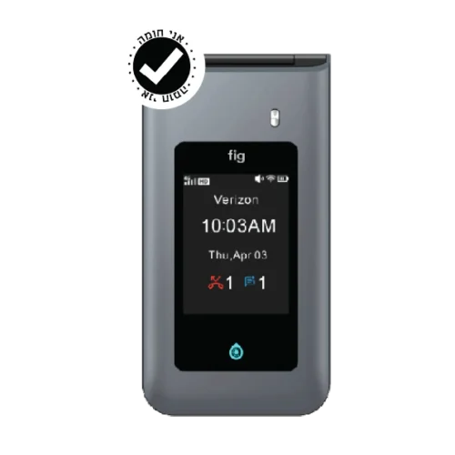 Fig Core Ani Choma (Talk Only, Non-Touch Screen)