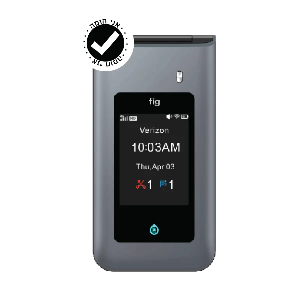 Artboard_15 Fig Core Ani Choma (Talk Only, Non-Touch Screen)